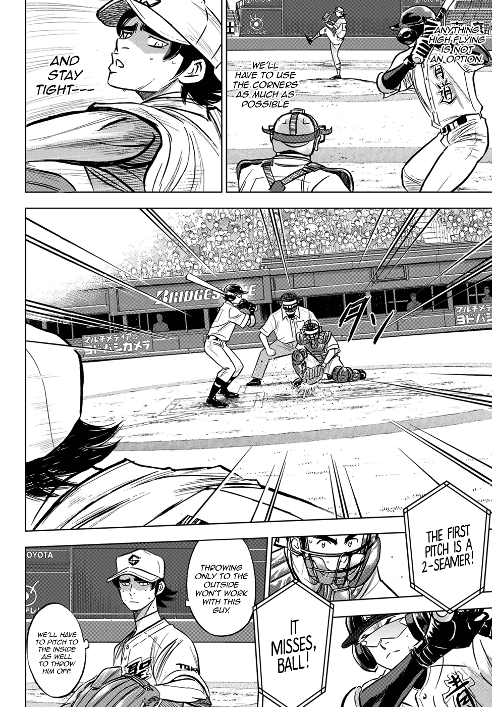 Daiya no A - Act II Chapter 213 17